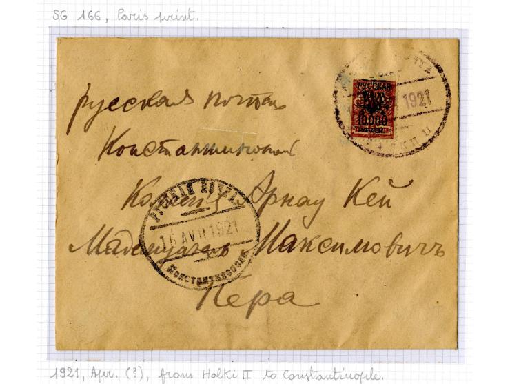 1921, very extensive collection built over the years with a lot of knowledge, housed in 14 self-designed albums. Divided into
