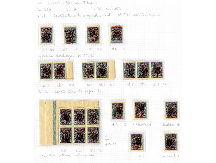 1921, very extensive collection built over the years with a lot of knowledge, housed in 14 self-designed albums. Divided into