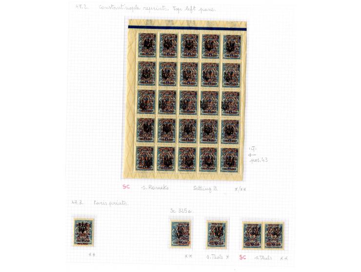 1921, very extensive collection built over the years with a lot of knowledge, housed in 14 self-designed albums. Divided into