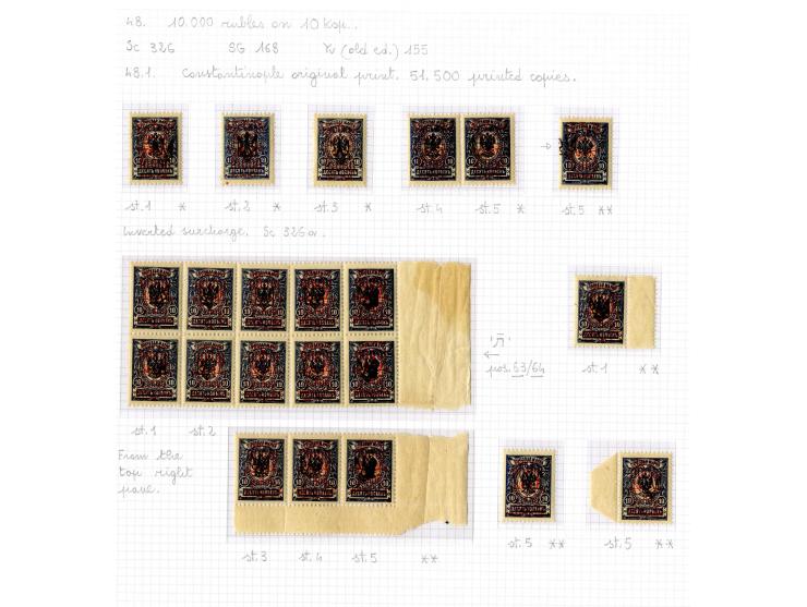 1921, very extensive collection built over the years with a lot of knowledge, housed in 14 self-designed albums. Divided into