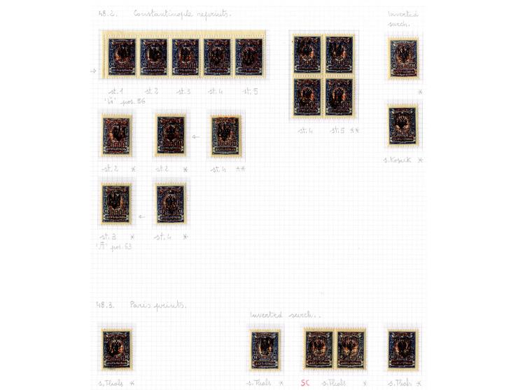 1921, very extensive collection built over the years with a lot of knowledge, housed in 14 self-designed albums. Divided into