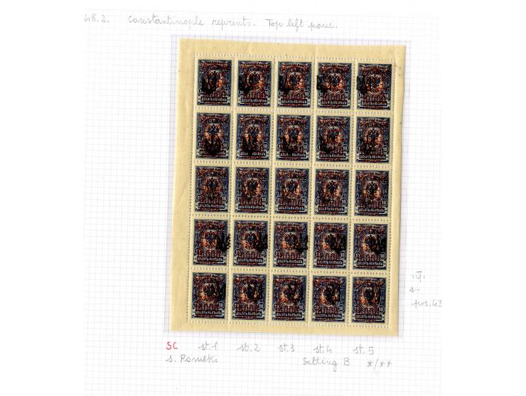 1921, very extensive collection built over the years with a lot of knowledge, housed in 14 self-designed albums. Divided into