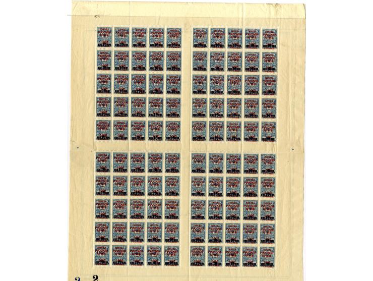 1921, very extensive collection built over the years with a lot of knowledge, housed in 14 self-designed albums. Divided into