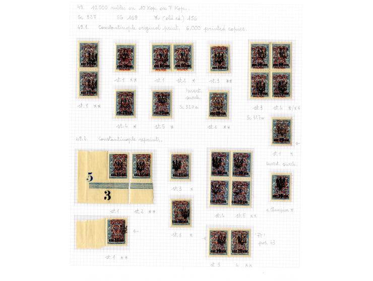1921, very extensive collection built over the years with a lot of knowledge, housed in 14 self-designed albums. Divided into