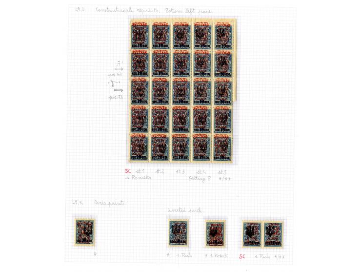 1921, very extensive collection built over the years with a lot of knowledge, housed in 14 self-designed albums. Divided into