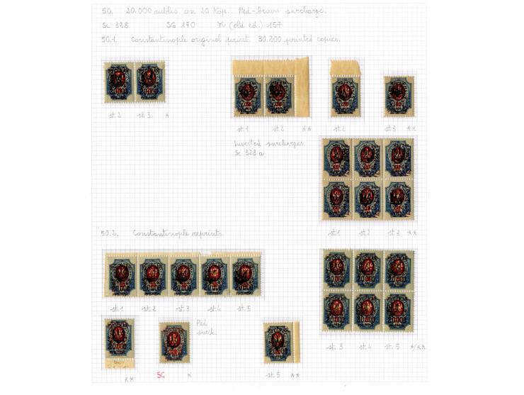 1921, very extensive collection built over the years with a lot of knowledge, housed in 14 self-designed albums. Divided into