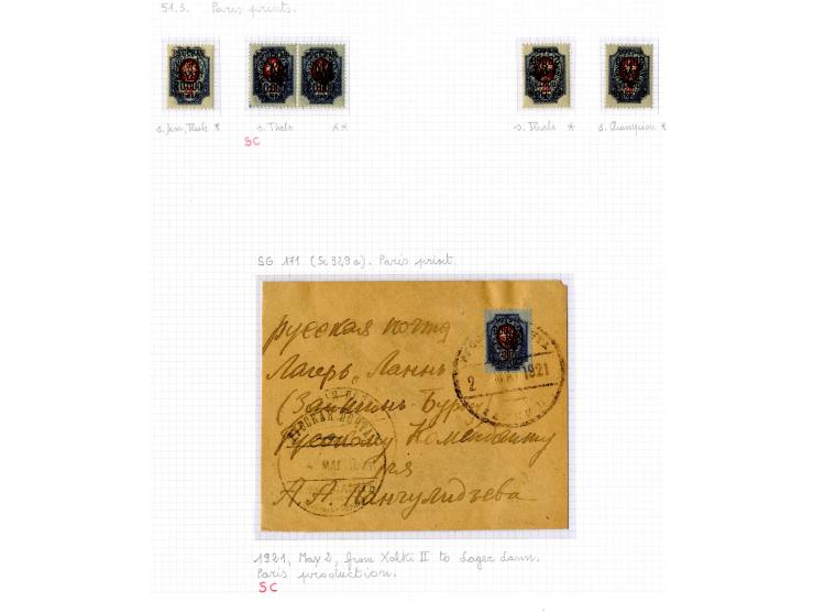 1921, very extensive collection built over the years with a lot of knowledge, housed in 14 self-designed albums. Divided into