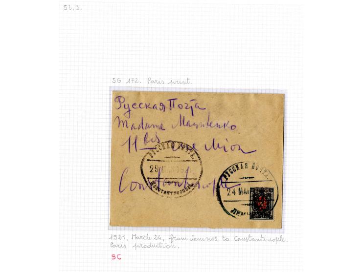 1921, very extensive collection built over the years with a lot of knowledge, housed in 14 self-designed albums. Divided into