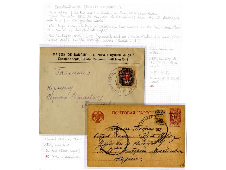 1921, very extensive collection built over the years with a lot of knowledge, housed in 14 self-designed albums. Divided into