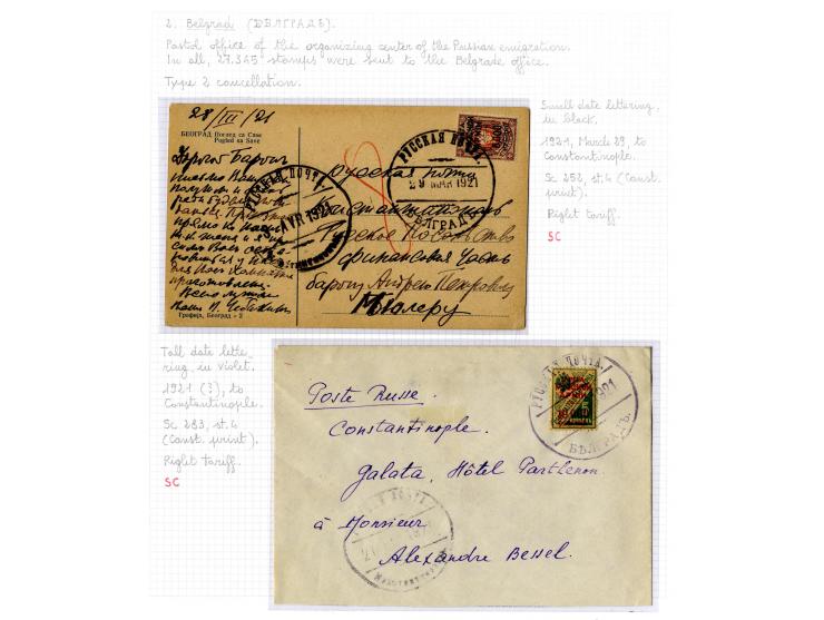 1921, very extensive collection built over the years with a lot of knowledge, housed in 14 self-designed albums. Divided into