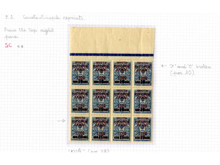 1921, very extensive collection built over the years with a lot of knowledge, housed in 14 self-designed albums. Divided into