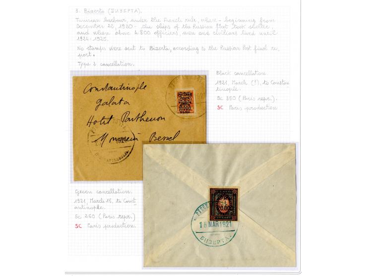 1921, very extensive collection built over the years with a lot of knowledge, housed in 14 self-designed albums. Divided into