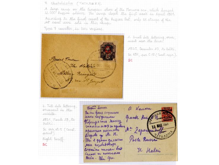 1921, very extensive collection built over the years with a lot of knowledge, housed in 14 self-designed albums. Divided into
