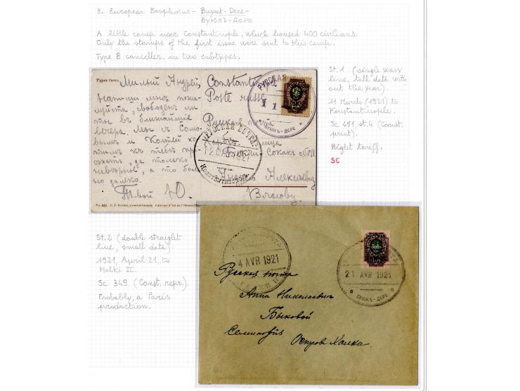 1921, very extensive collection built over the years with a lot of knowledge, housed in 14 self-designed albums. Divided into