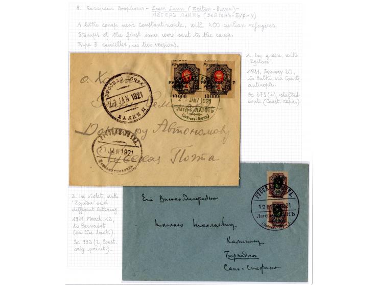 1921, very extensive collection built over the years with a lot of knowledge, housed in 14 self-designed albums. Divided into