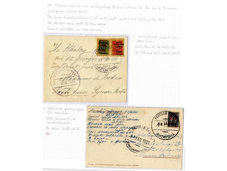 1921, very extensive collection built over the years with a lot of knowledge, housed in 14 self-designed albums. Divided into