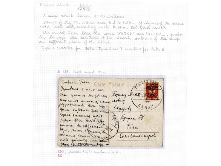 1921, very extensive collection built over the years with a lot of knowledge, housed in 14 self-designed albums. Divided into
