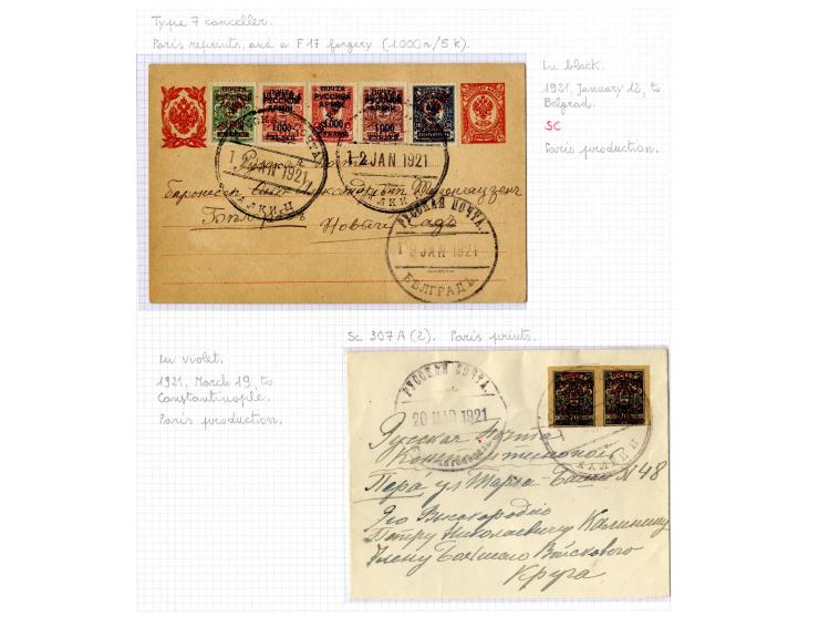 1921, very extensive collection built over the years with a lot of knowledge, housed in 14 self-designed albums. Divided into