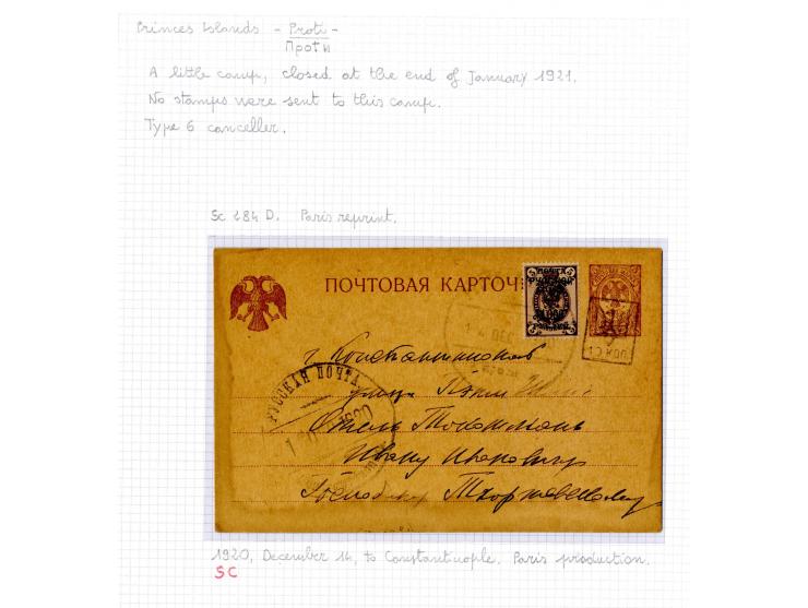 1921, very extensive collection built over the years with a lot of knowledge, housed in 14 self-designed albums. Divided into