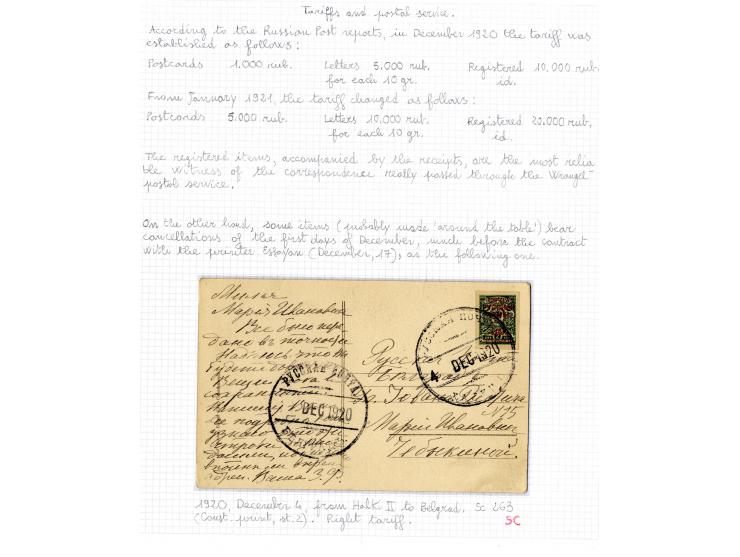 1921, very extensive collection built over the years with a lot of knowledge, housed in 14 self-designed albums. Divided into