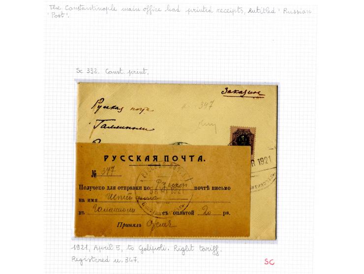 1921, very extensive collection built over the years with a lot of knowledge, housed in 14 self-designed albums. Divided into