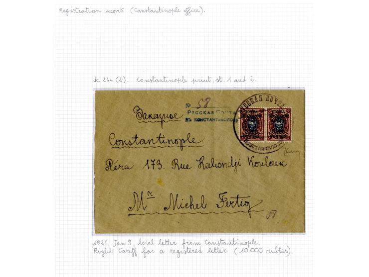 1921, very extensive collection built over the years with a lot of knowledge, housed in 14 self-designed albums. Divided into