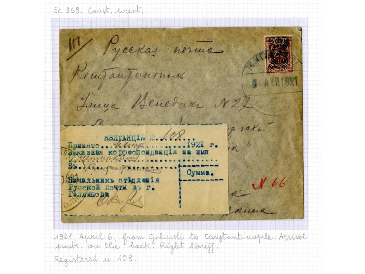 1921, very extensive collection built over the years with a lot of knowledge, housed in 14 self-designed albums. Divided into