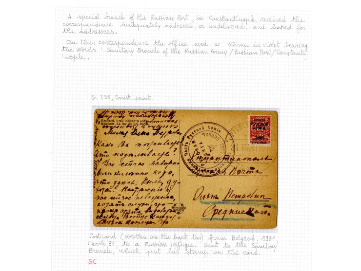 1921, very extensive collection built over the years with a lot of knowledge, housed in 14 self-designed albums. Divided into