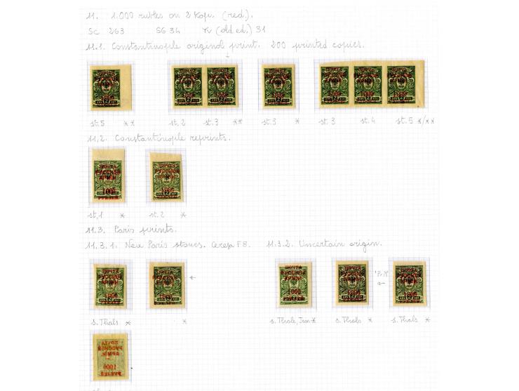 1921, very extensive collection built over the years with a lot of knowledge, housed in 14 self-designed albums. Divided into