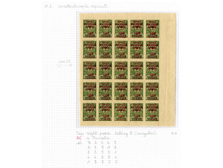 1921, very extensive collection built over the years with a lot of knowledge, housed in 14 self-designed albums. Divided into