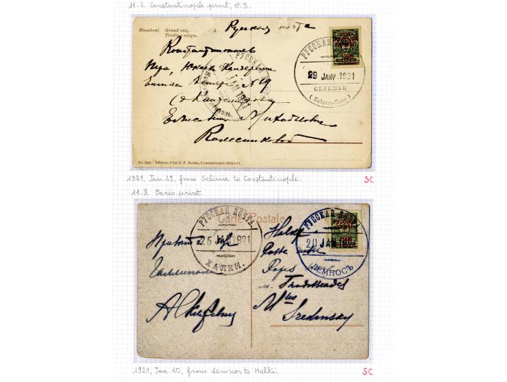 1921, very extensive collection built over the years with a lot of knowledge, housed in 14 self-designed albums. Divided into
