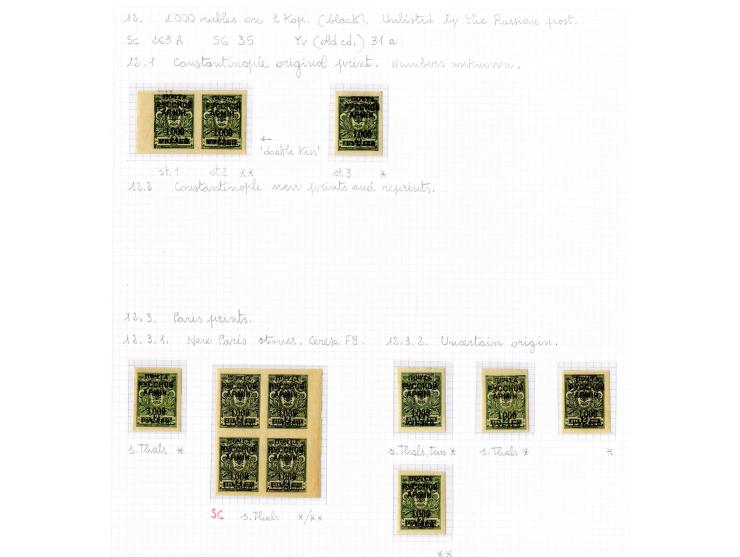 1921, very extensive collection built over the years with a lot of knowledge, housed in 14 self-designed albums. Divided into