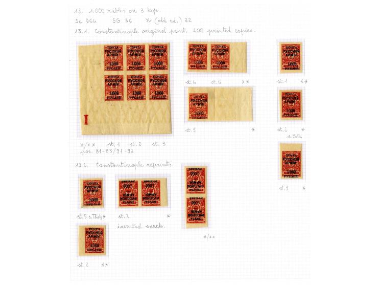 1921, very extensive collection built over the years with a lot of knowledge, housed in 14 self-designed albums. Divided into