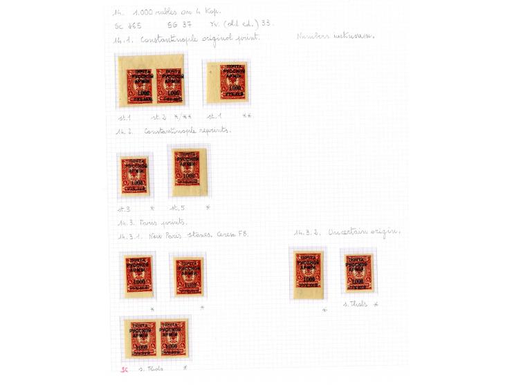1921, very extensive collection built over the years with a lot of knowledge, housed in 14 self-designed albums. Divided into