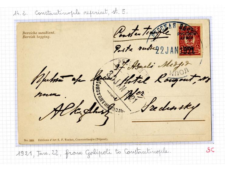 1921, very extensive collection built over the years with a lot of knowledge, housed in 14 self-designed albums. Divided into