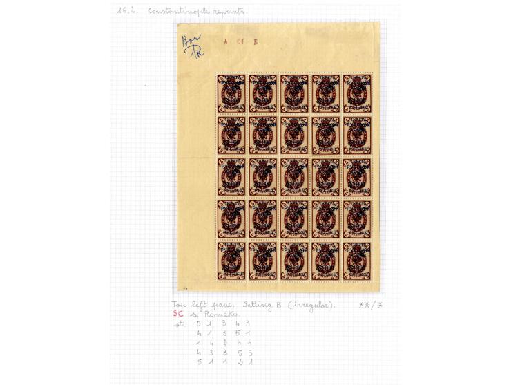 1921, very extensive collection built over the years with a lot of knowledge, housed in 14 self-designed albums. Divided into