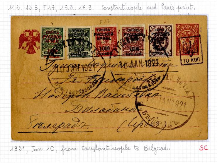 1921, very extensive collection built over the years with a lot of knowledge, housed in 14 self-designed albums. Divided into