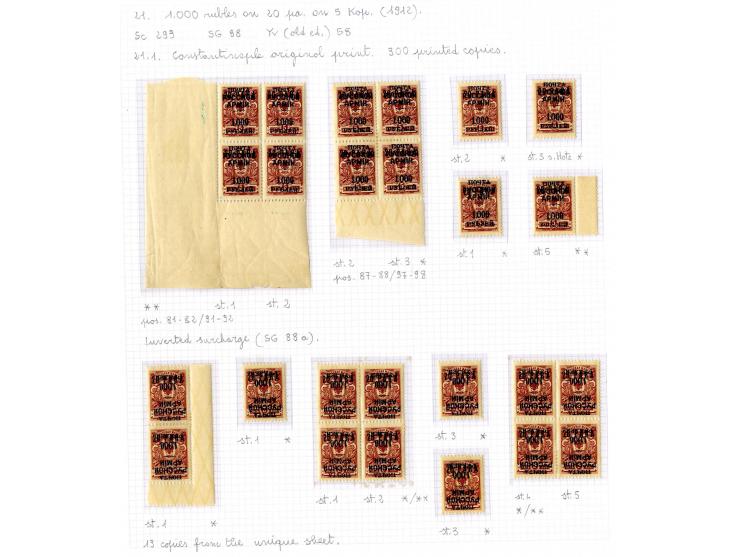 1921, very extensive collection built over the years with a lot of knowledge, housed in 14 self-designed albums. Divided into