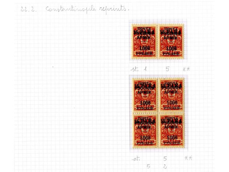 1921, very extensive collection built over the years with a lot of knowledge, housed in 14 self-designed albums. Divided into
