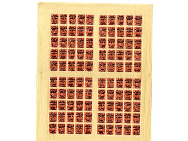 1921, very extensive collection built over the years with a lot of knowledge, housed in 14 self-designed albums. Divided into