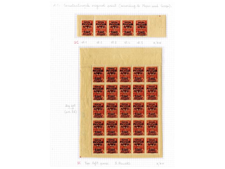 1921, very extensive collection built over the years with a lot of knowledge, housed in 14 self-designed albums. Divided into