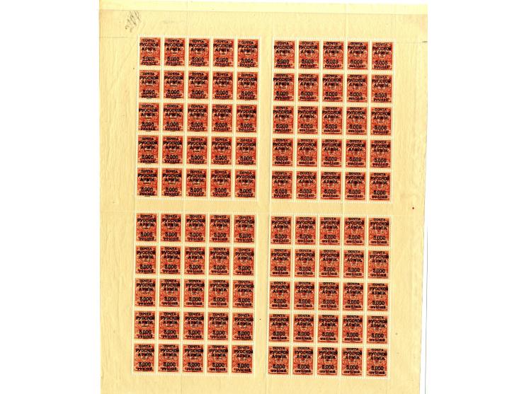 1921, very extensive collection built over the years with a lot of knowledge, housed in 14 self-designed albums. Divided into