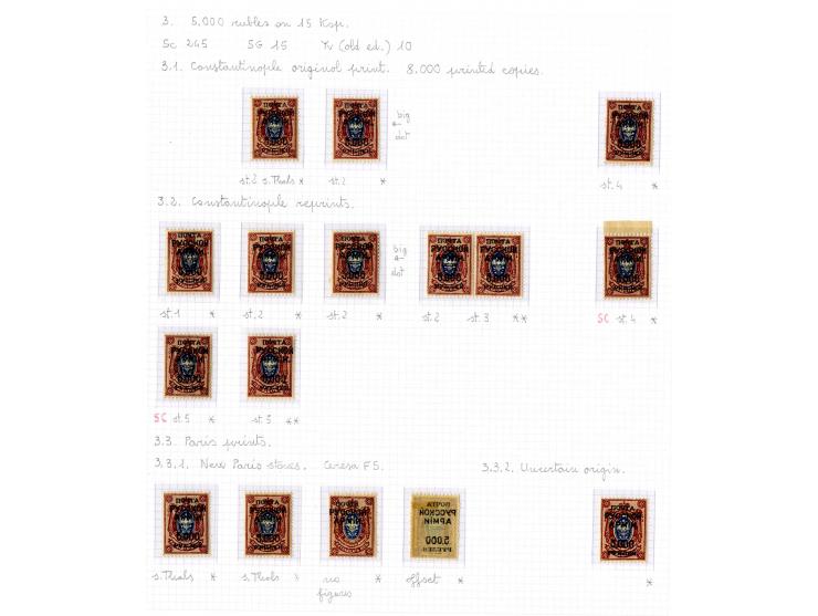1921, very extensive collection built over the years with a lot of knowledge, housed in 14 self-designed albums. Divided into