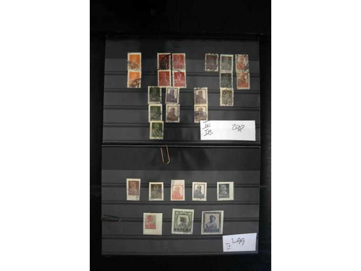 1923/64, spezialisierte, meist gestempelte Sammlung mit einer Vielzahl an besseren Werten und Besonderheiten dabei u.a. Mi.-N