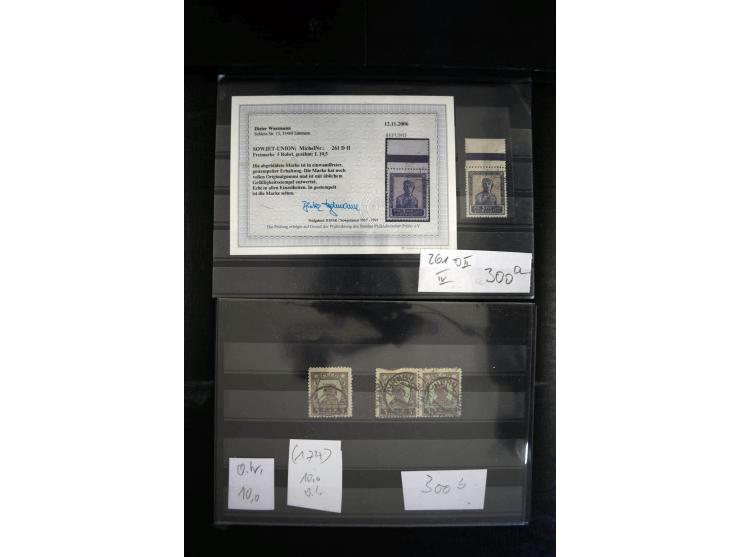 1923/64, spezialisierte, meist gestempelte Sammlung mit einer Vielzahl an besseren Werten und Besonderheiten dabei u.a. Mi.-N