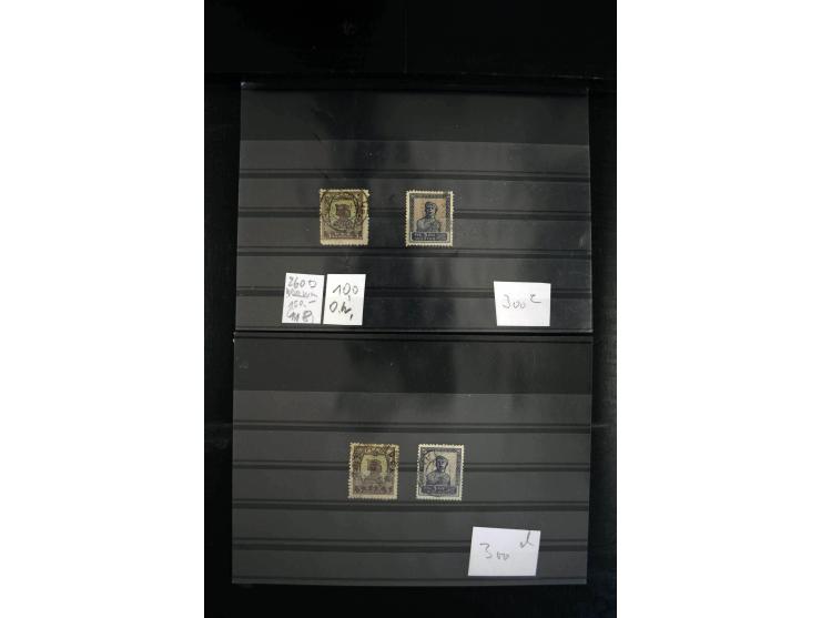 1923/64, spezialisierte, meist gestempelte Sammlung mit einer Vielzahl an besseren Werten und Besonderheiten dabei u.a. Mi.-N