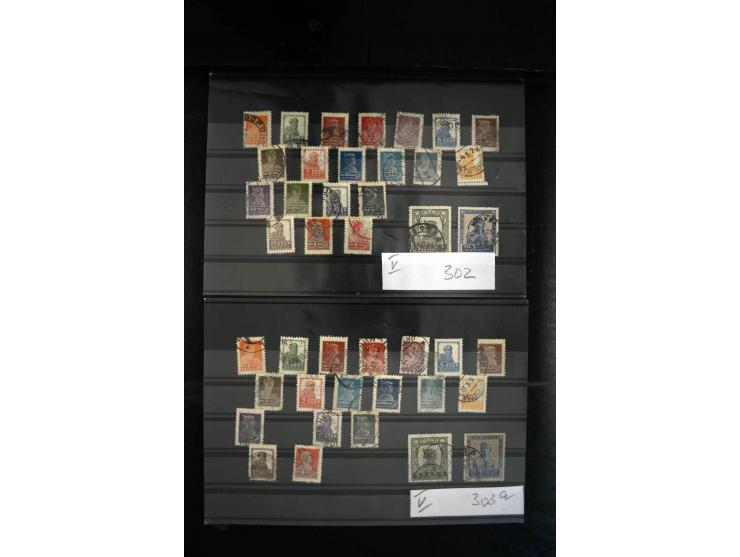 1923/64, spezialisierte, meist gestempelte Sammlung mit einer Vielzahl an besseren Werten und Besonderheiten dabei u.a. Mi.-N