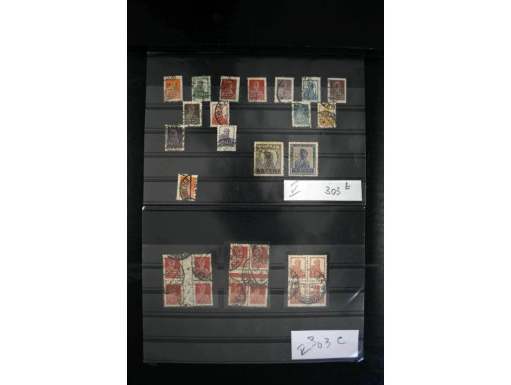 1923/64, spezialisierte, meist gestempelte Sammlung mit einer Vielzahl an besseren Werten und Besonderheiten dabei u.a. Mi.-N