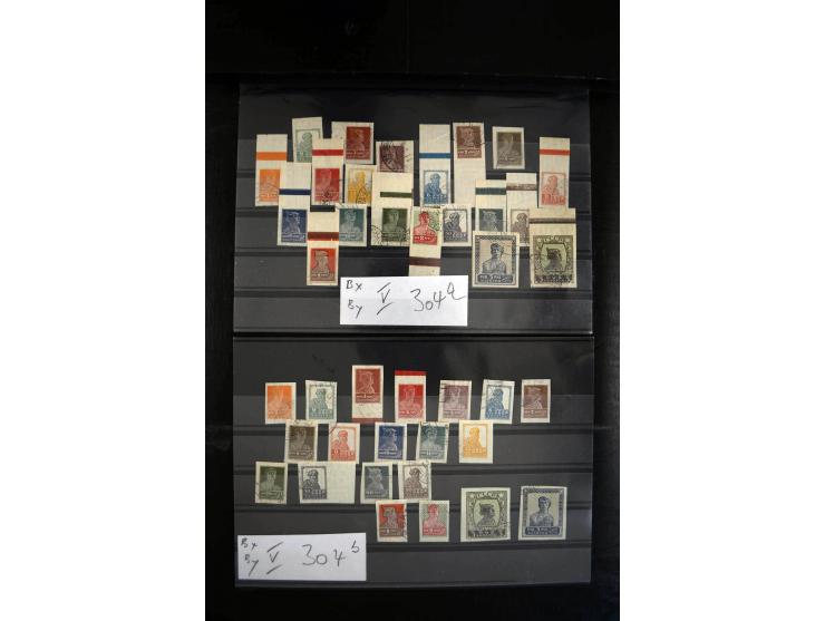 1923/64, spezialisierte, meist gestempelte Sammlung mit einer Vielzahl an besseren Werten und Besonderheiten dabei u.a. Mi.-N