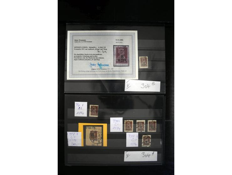 1923/64, spezialisierte, meist gestempelte Sammlung mit einer Vielzahl an besseren Werten und Besonderheiten dabei u.a. Mi.-N